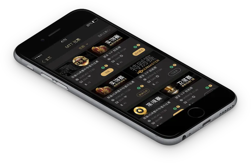 HHpoker正版官方版
